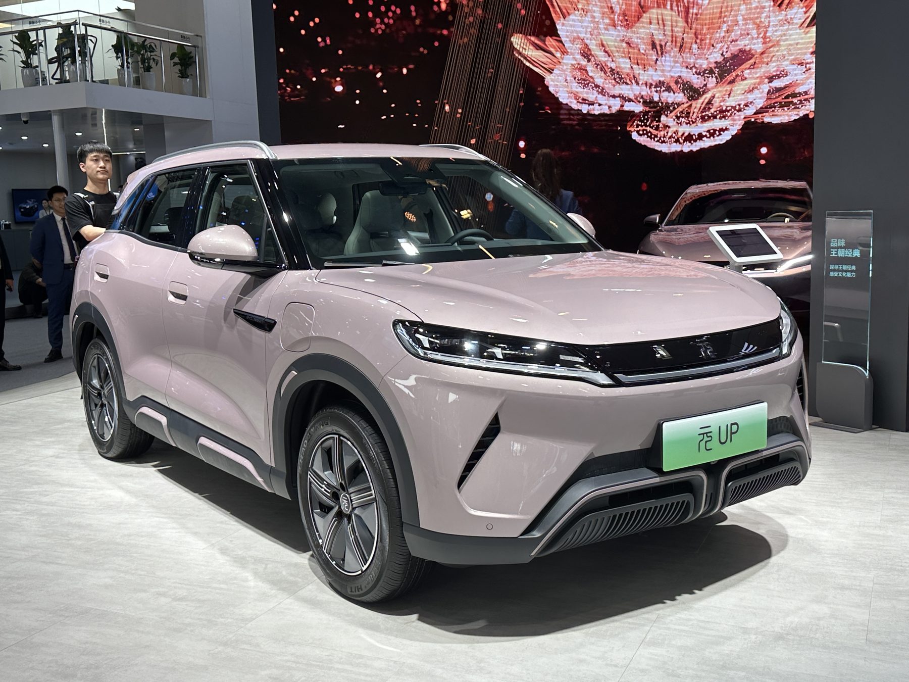 BYD Yuan Up small electric SUV, exterior view